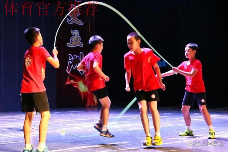 上海小镇高境“人人会跳绳” 上海小镇高境“人人会跳绳”